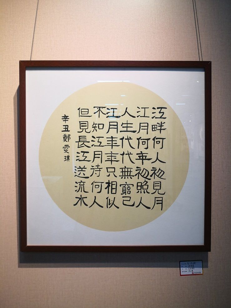 11 (26).jpg